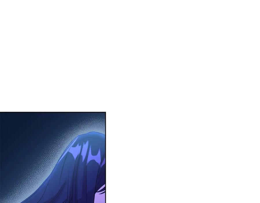 男二是女儿身 第9话 修复魔法道具 第188页