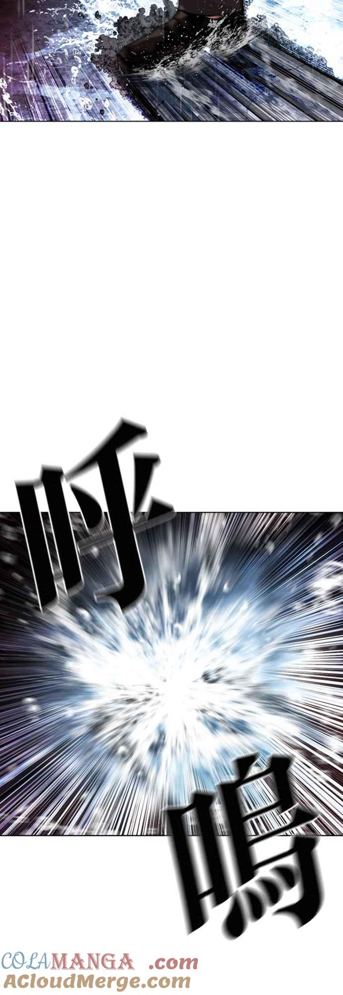 看脸时代 [第548话] 釜山 [完] 第113页