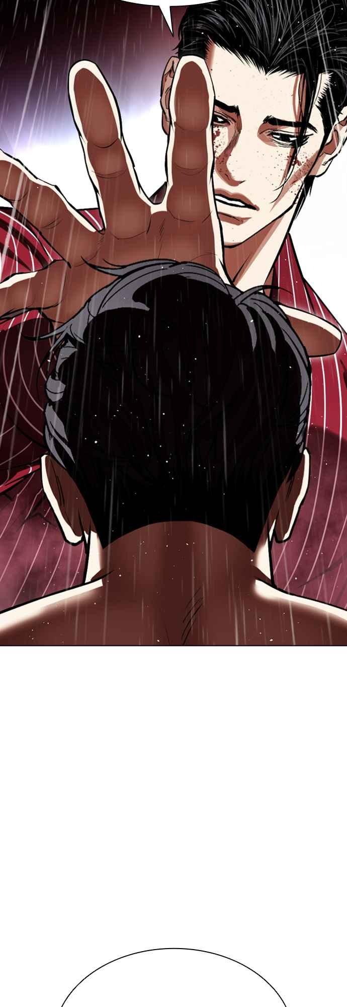 看脸时代 [第548话] 釜山 [完] 第46页