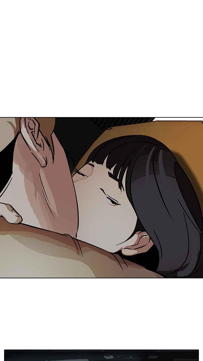 看脸时代 [第100话] PTJ娱乐有限公司 (5) 第57页