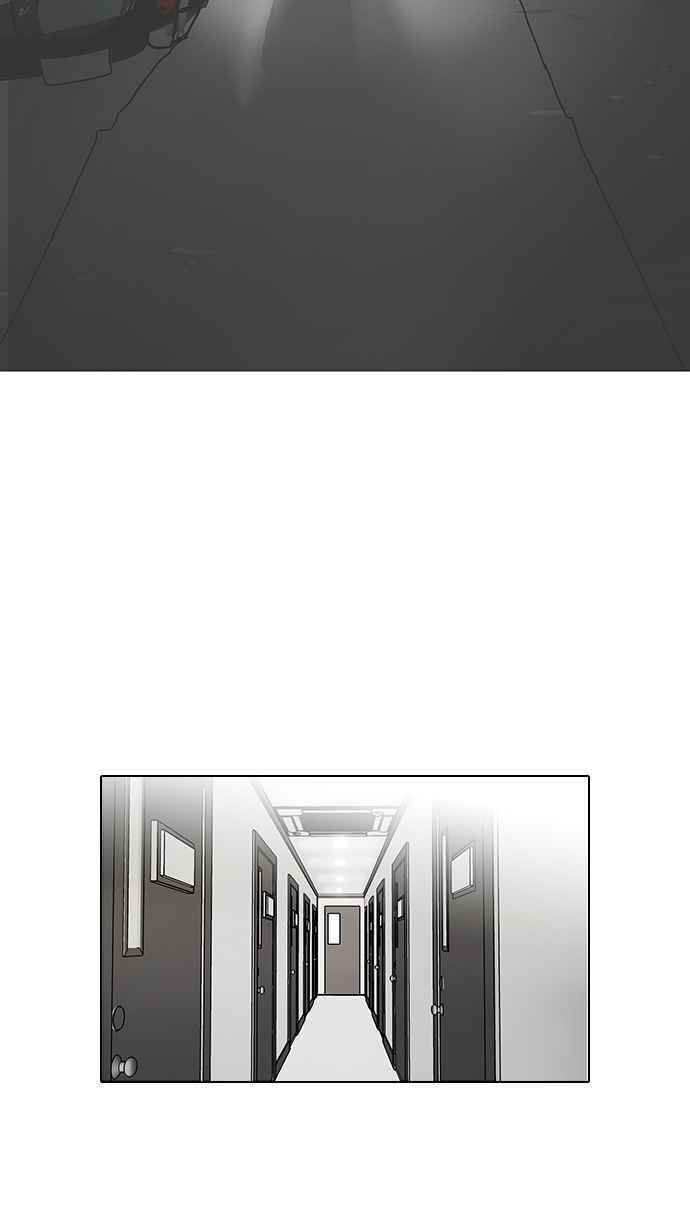看脸时代 [第100话] PTJ娱乐有限公司 (5) 第44页