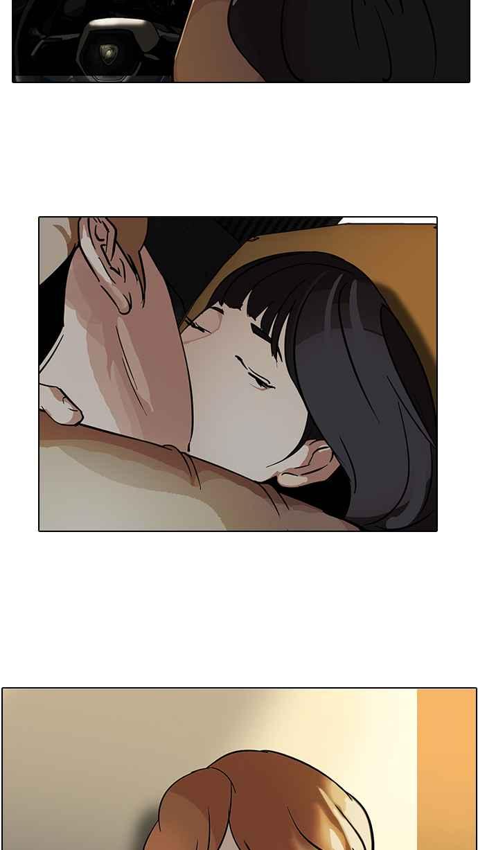 看脸时代 [第101话] PTJ娱乐有限公司 (6) 第33页