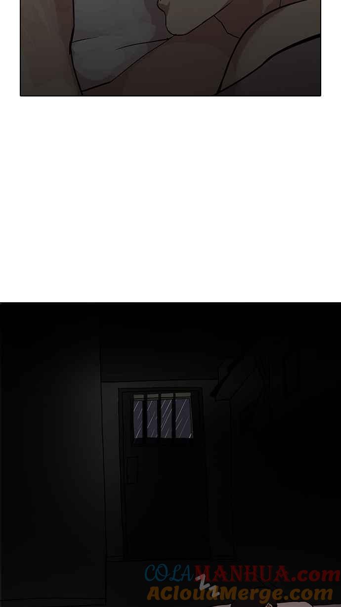 看脸时代 [第114话] 跟踪狂 [02] 第4页