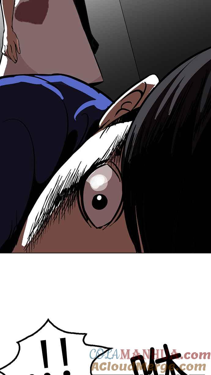 看脸时代 [第117话] 跟踪狂 [05] 第7页