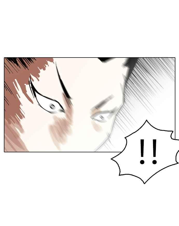 看脸时代 [第125话] 掀起狂风暴雨的转学生 [03] 第56页