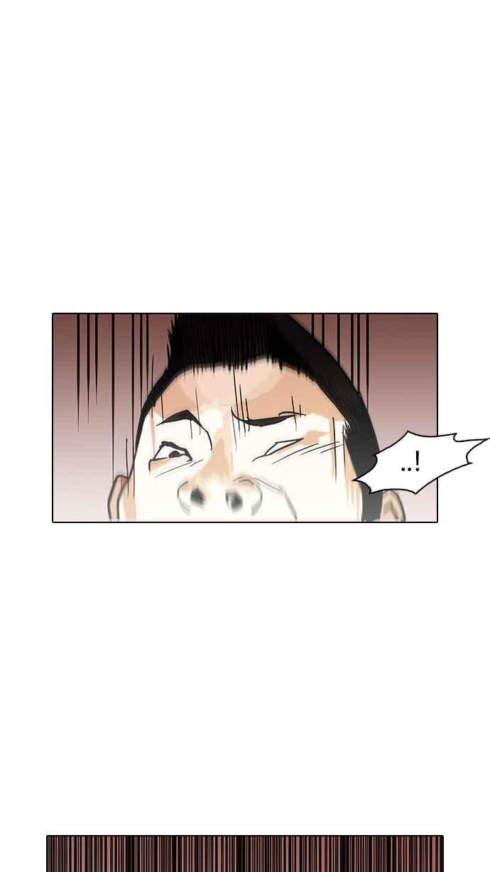 看脸时代 [第125话] 掀起狂风暴雨的转学生 [03] 第20页