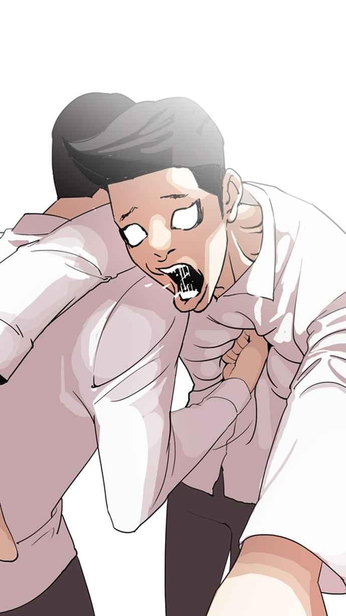 看脸时代 [第131话] 初恋 [完结] 第42页