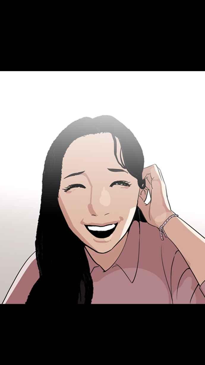 看脸时代 [第132话] 邪教 [01] 第78页