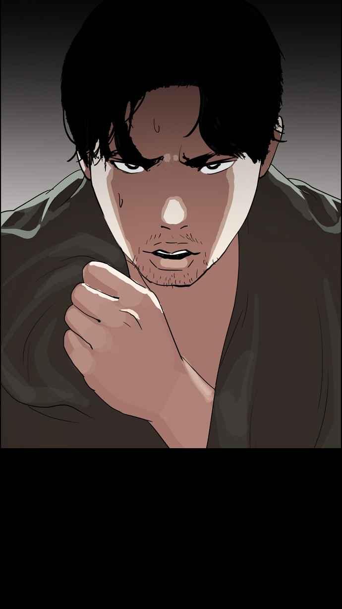 看脸时代 [第135话] 邪教 [04] 第62页