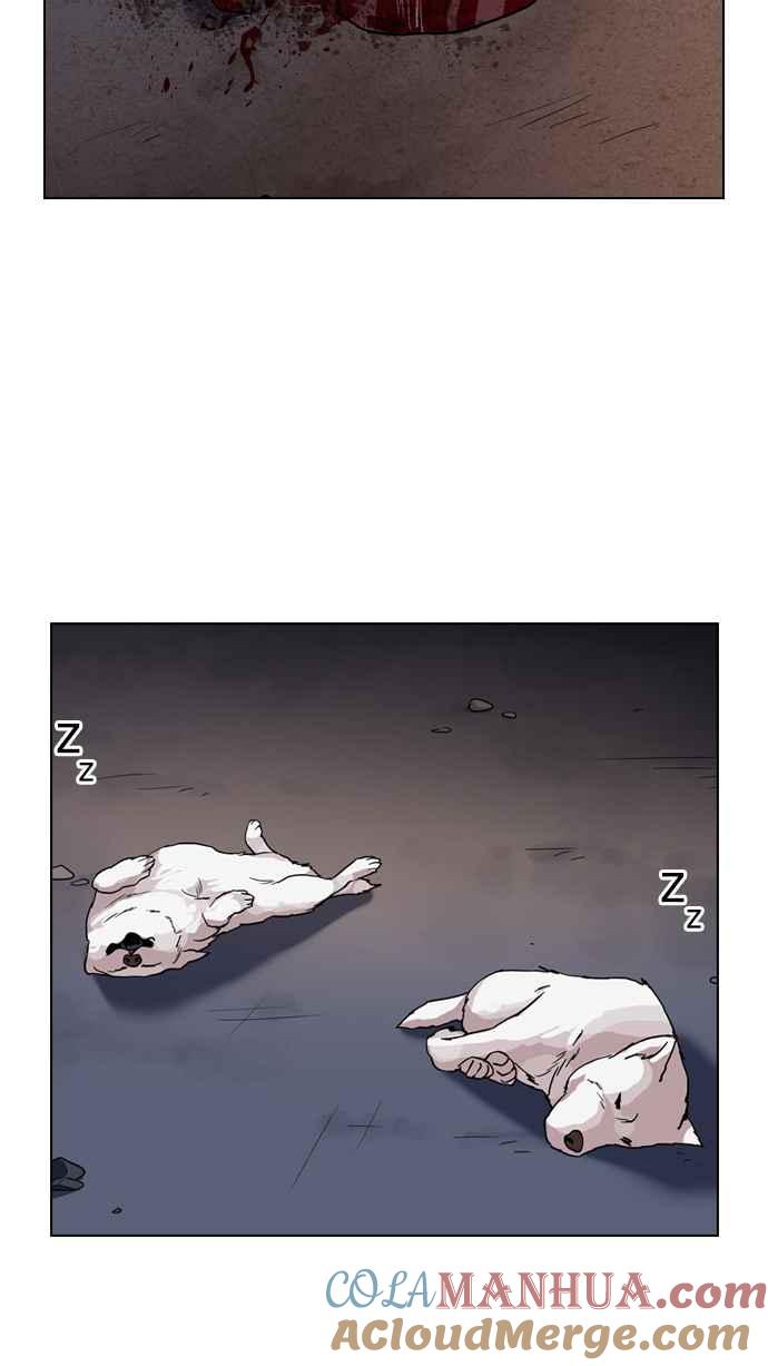 看脸时代 [第135话] 邪教 [04] 第88页