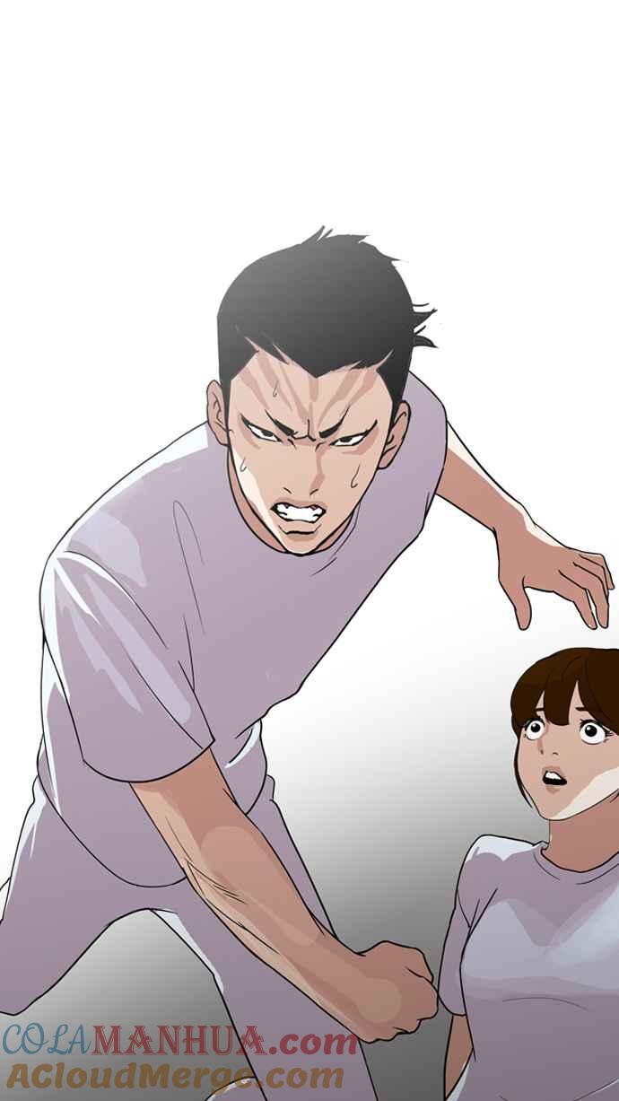 看脸时代 [第135话] 邪教 [04] 第16页