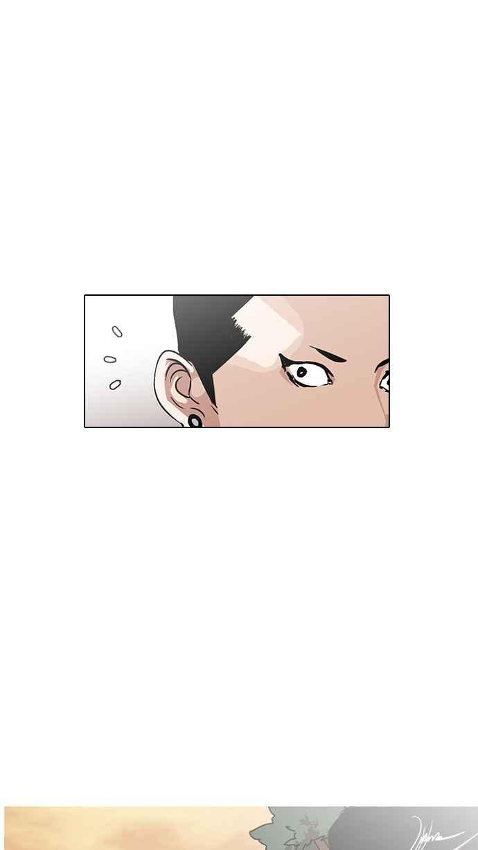 看脸时代 [第138话] 邪教 [完结] 第82页