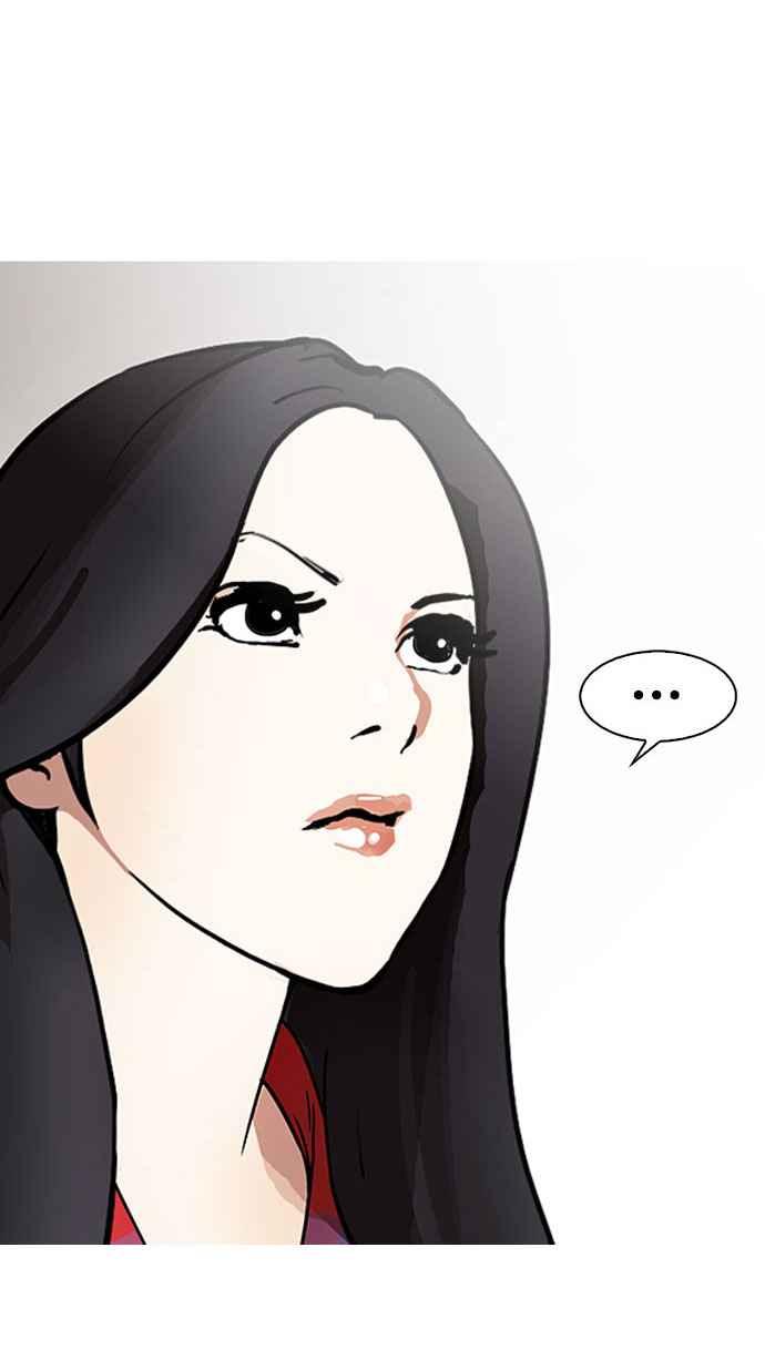 看脸时代 [第148话] 校外教学 [完结] 第84页