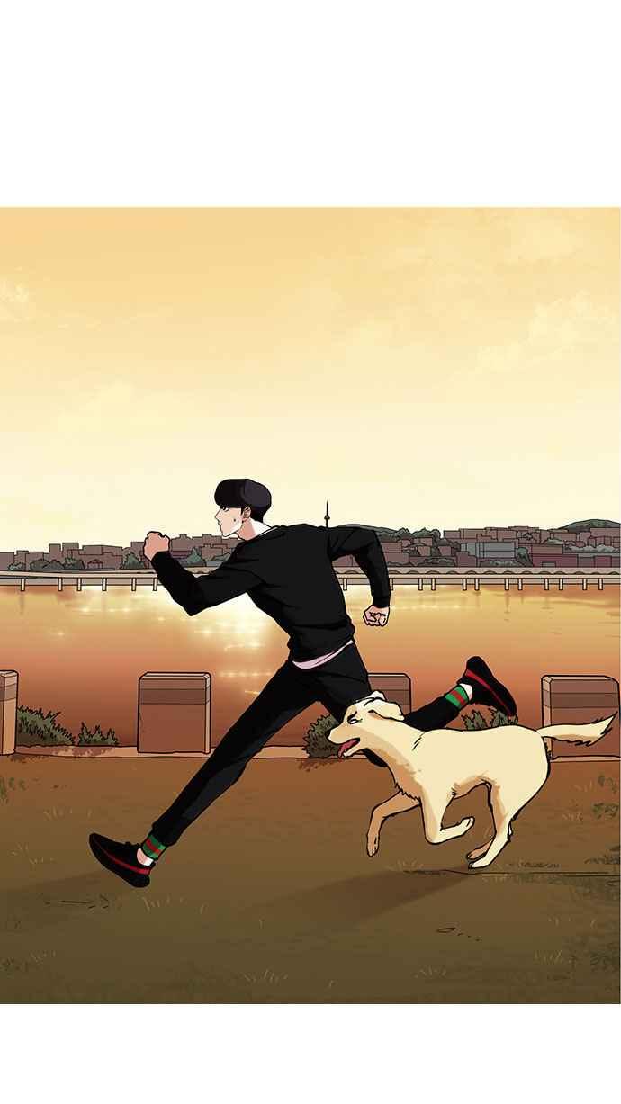 看脸时代 [第149话] 虐待动物 [1_4] 第50页