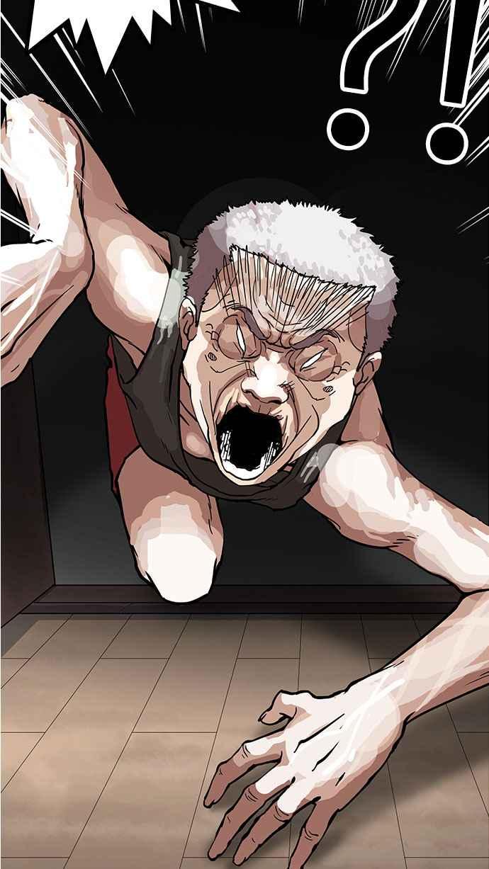 看脸时代 [第151话] 虐待动物 [3_4] 第7页