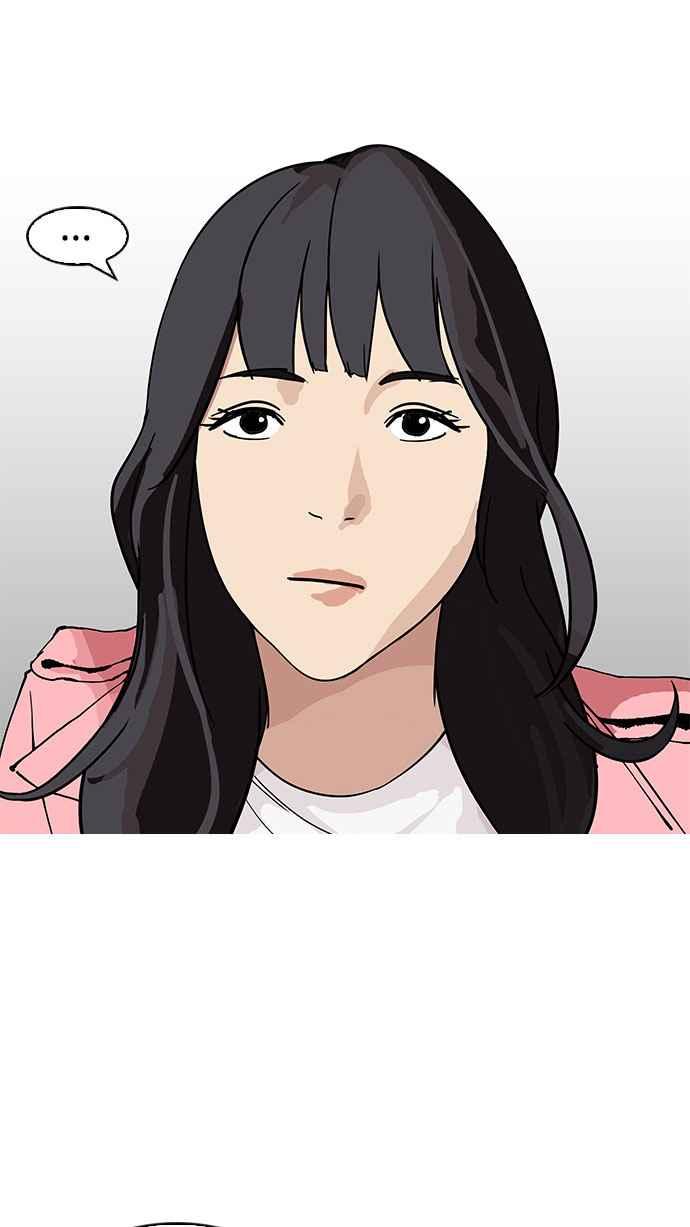 看脸时代 [第155话] 节日 [3_5] 第32页