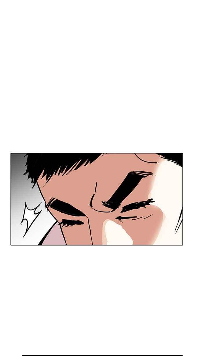 看脸时代 [第158话] 咸森农的首尔行 [1_3] 第74页