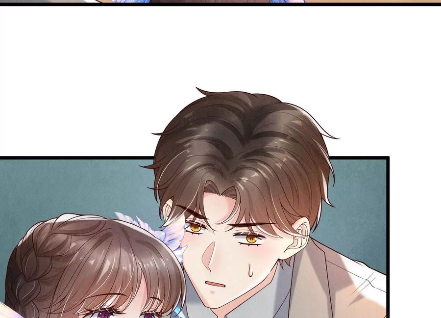 《少帅每天都在吃醋3：少帅是醋精》第16话 酒宴 第28页