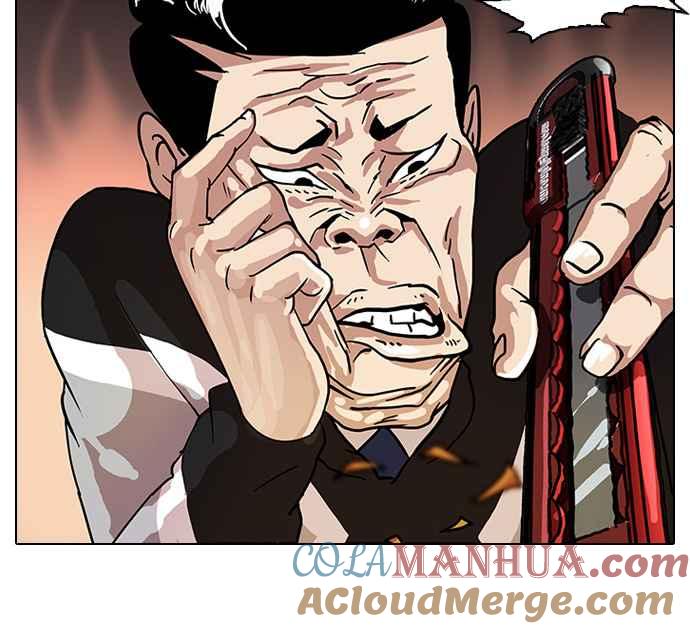 看脸时代 [第15话] 李镇成 (1) 第31页