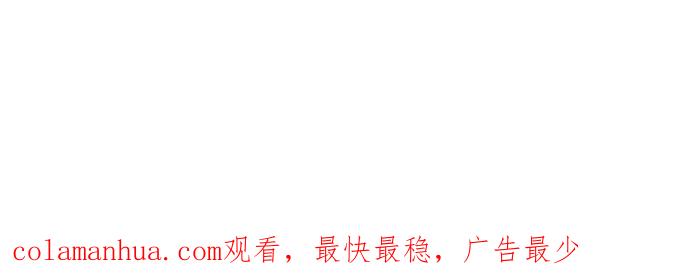 看脸时代 [第159话] 咸森农的首尔行 [2_3] 第98页