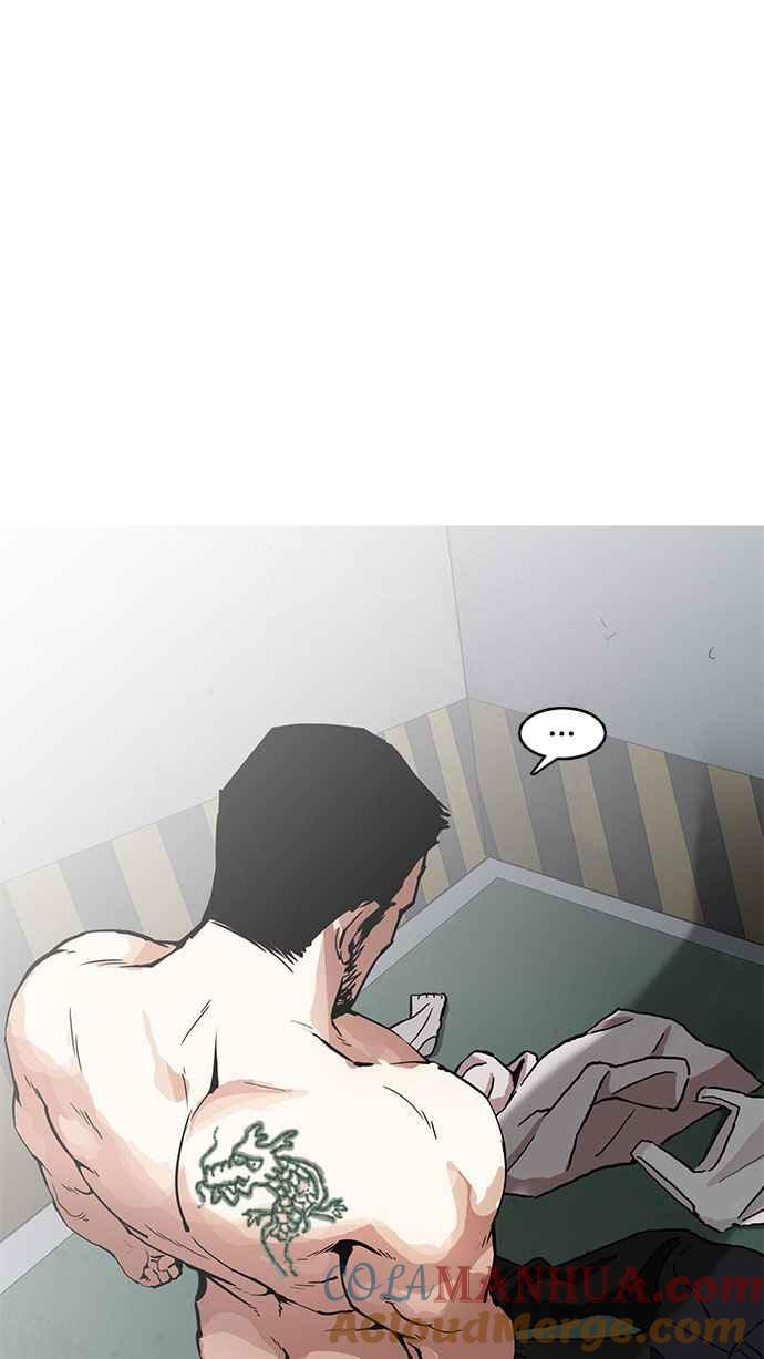 看脸时代 [第159话] 咸森农的首尔行 [2_3] 第4页