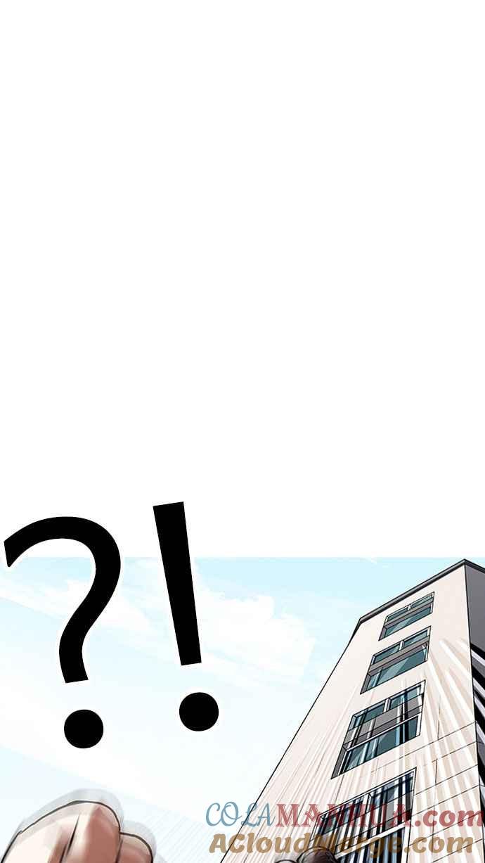看脸时代 [第159话] 咸森农的首尔行 [2_3] 第76页