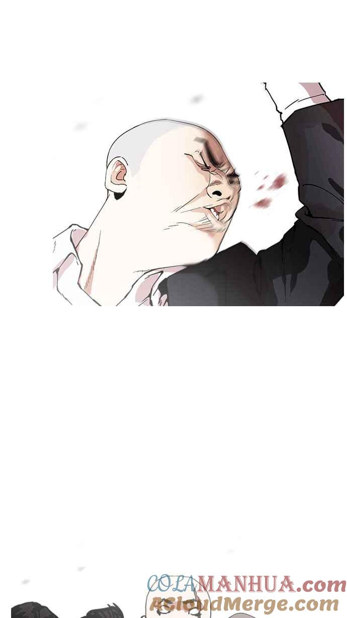 看脸时代 [第160话] 咸森农的首尔行 [3_3] 第53页