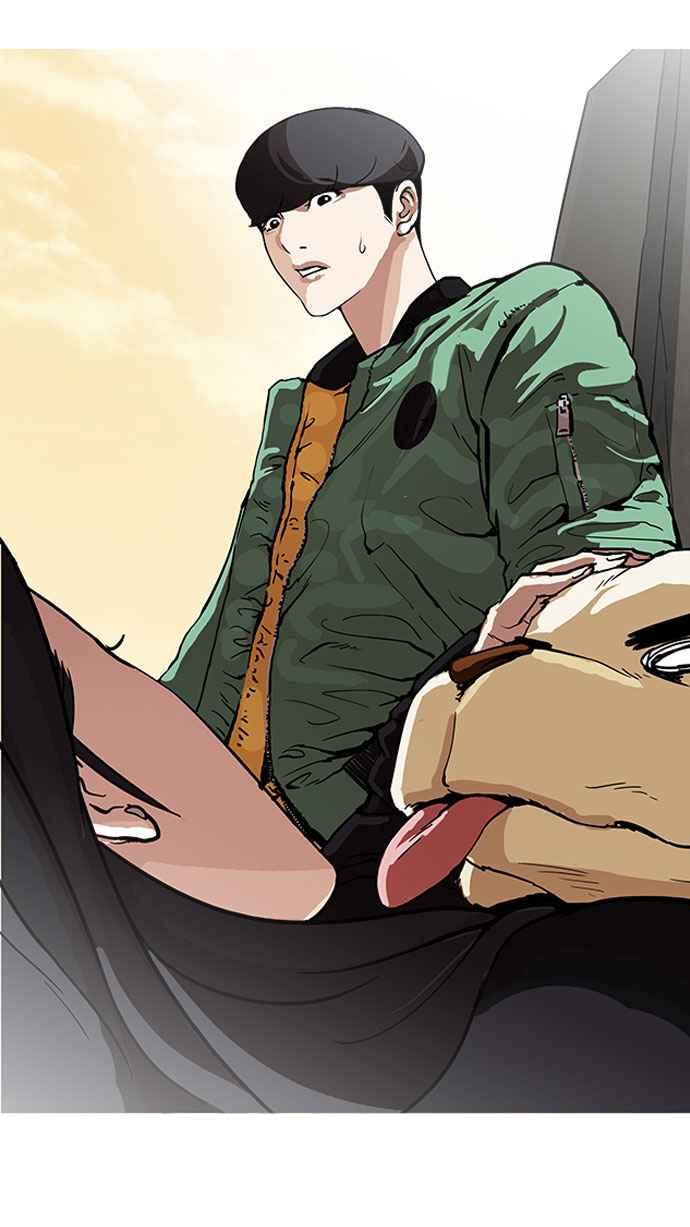 看脸时代 [第161话] 崔秀珍的追踪 [1_2] 第56页