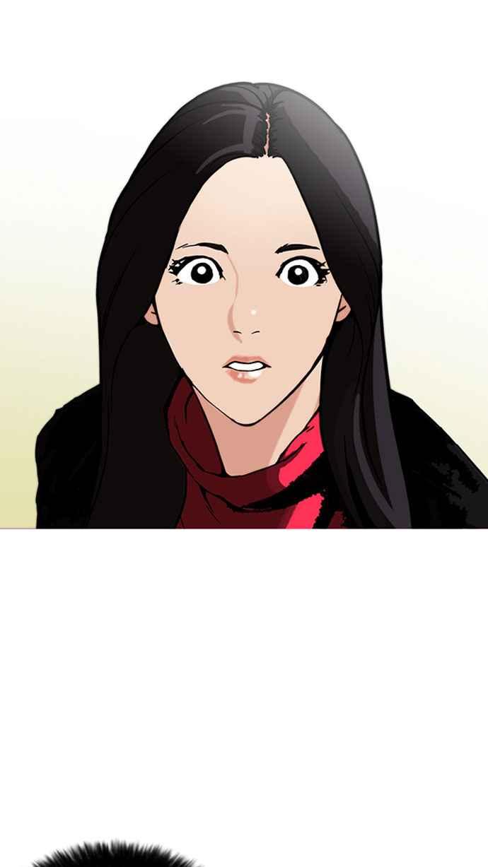 看脸时代 [第161话] 崔秀珍的追踪 [1_2] 第71页