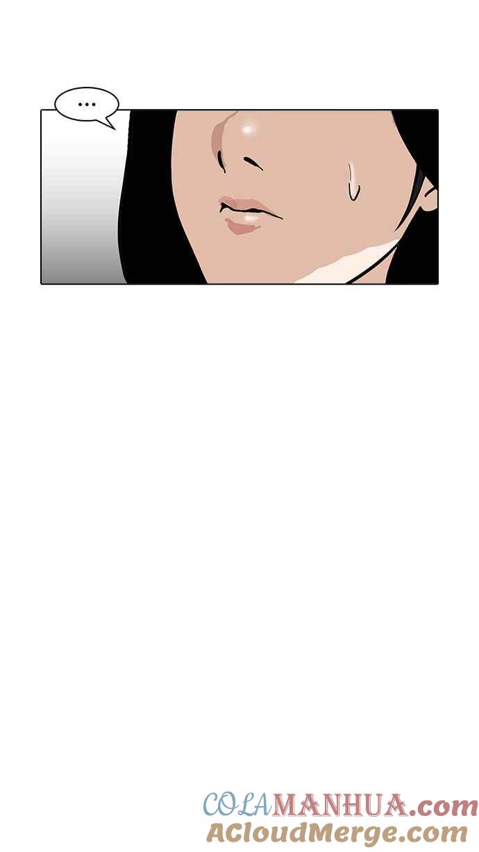 看脸时代 [第161话] 崔秀珍的追踪 [1_2] 第73页