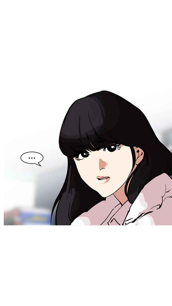 看脸时代 [第162话] 崔秀珍的追踪 [完结] 第59页