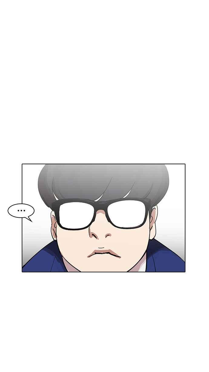 看脸时代 [第163话] 人头户 [01] 第24页