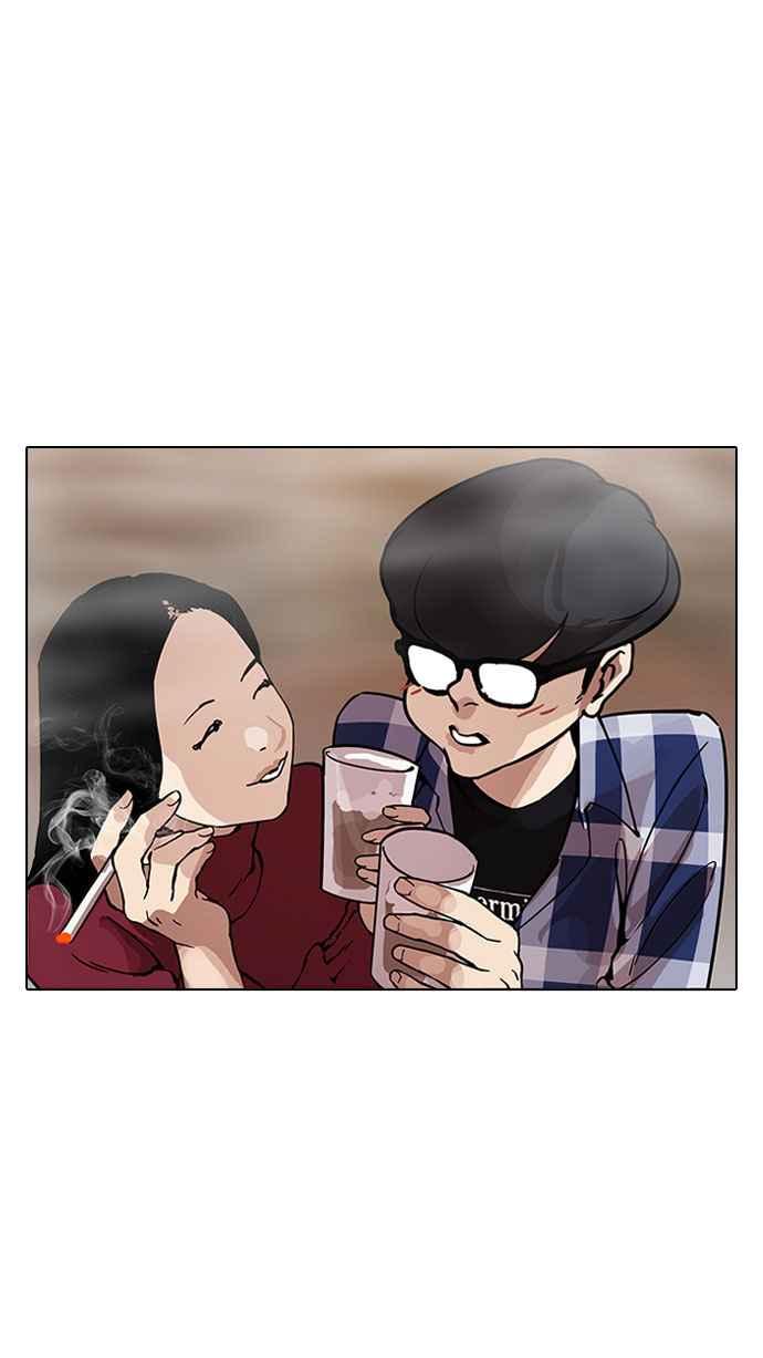 看脸时代 [第163话] 人头户 [01] 第90页