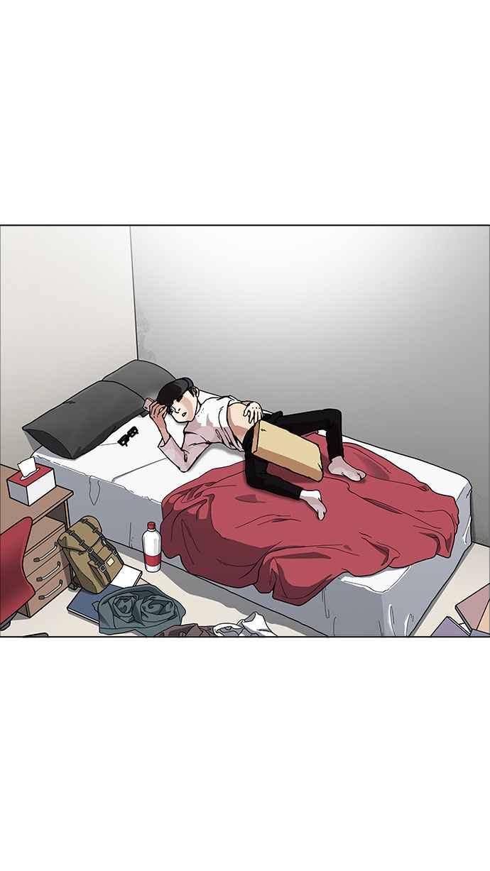 看脸时代 [第164话] 人头户 [02] 第94页