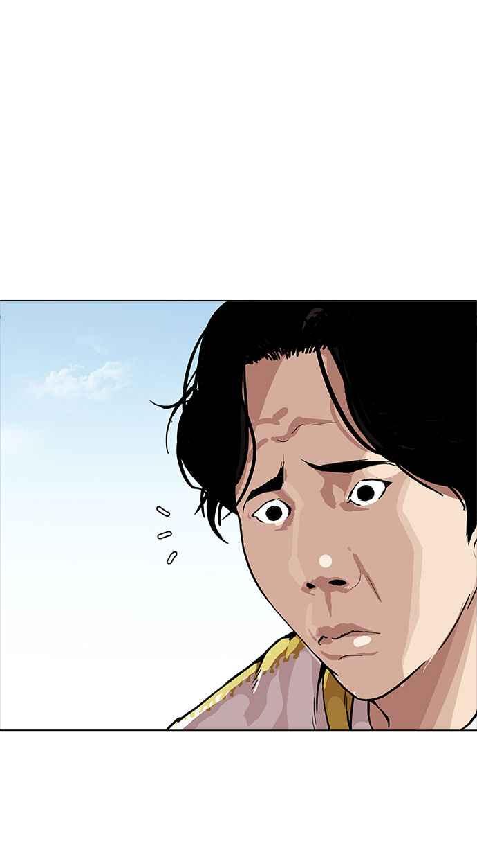 看脸时代 [第164话] 人头户 [02] 第92页