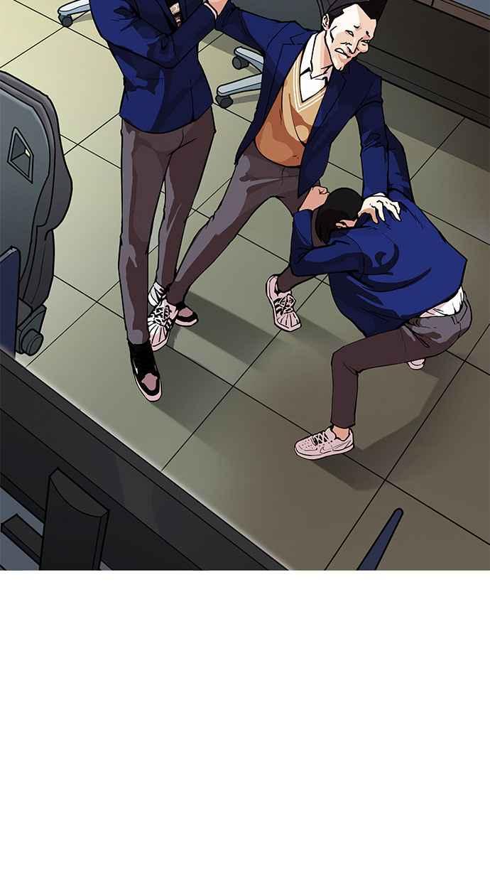 看脸时代 [第166话] 人头户 [04] 第38页