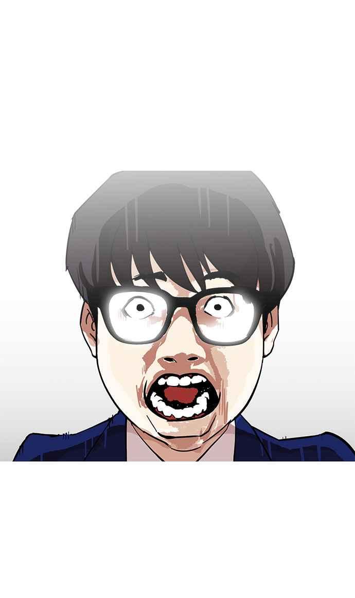 看脸时代 [第166话] 人头户 [04] 第81页