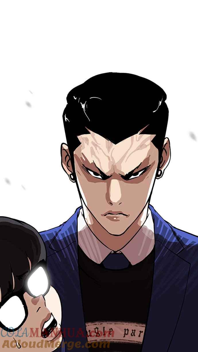 看脸时代 [第166话] 人头户 [04] 第67页