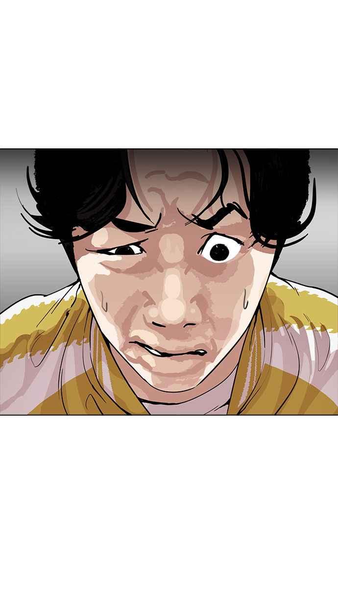 看脸时代 [第167话] 人头户 [05] 第27页