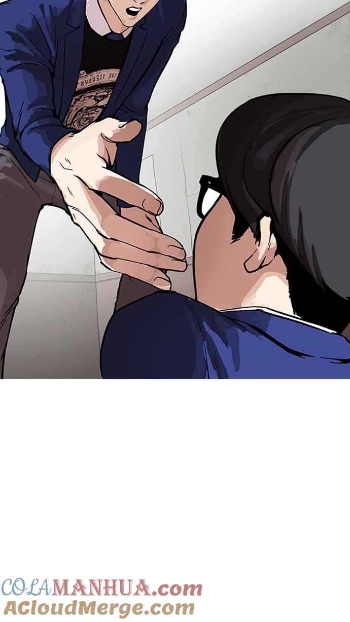 看脸时代 [第167话] 人头户 [05] 第45页