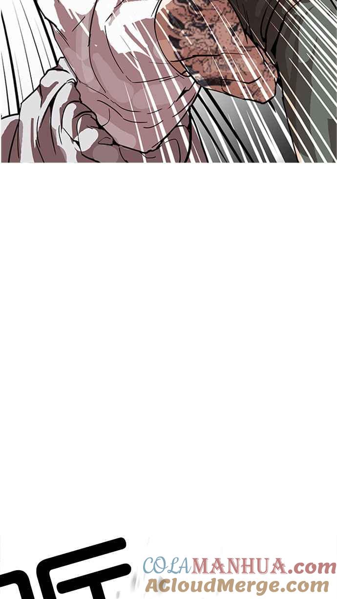 看脸时代 [第169话] 人头户 [07] 第31页