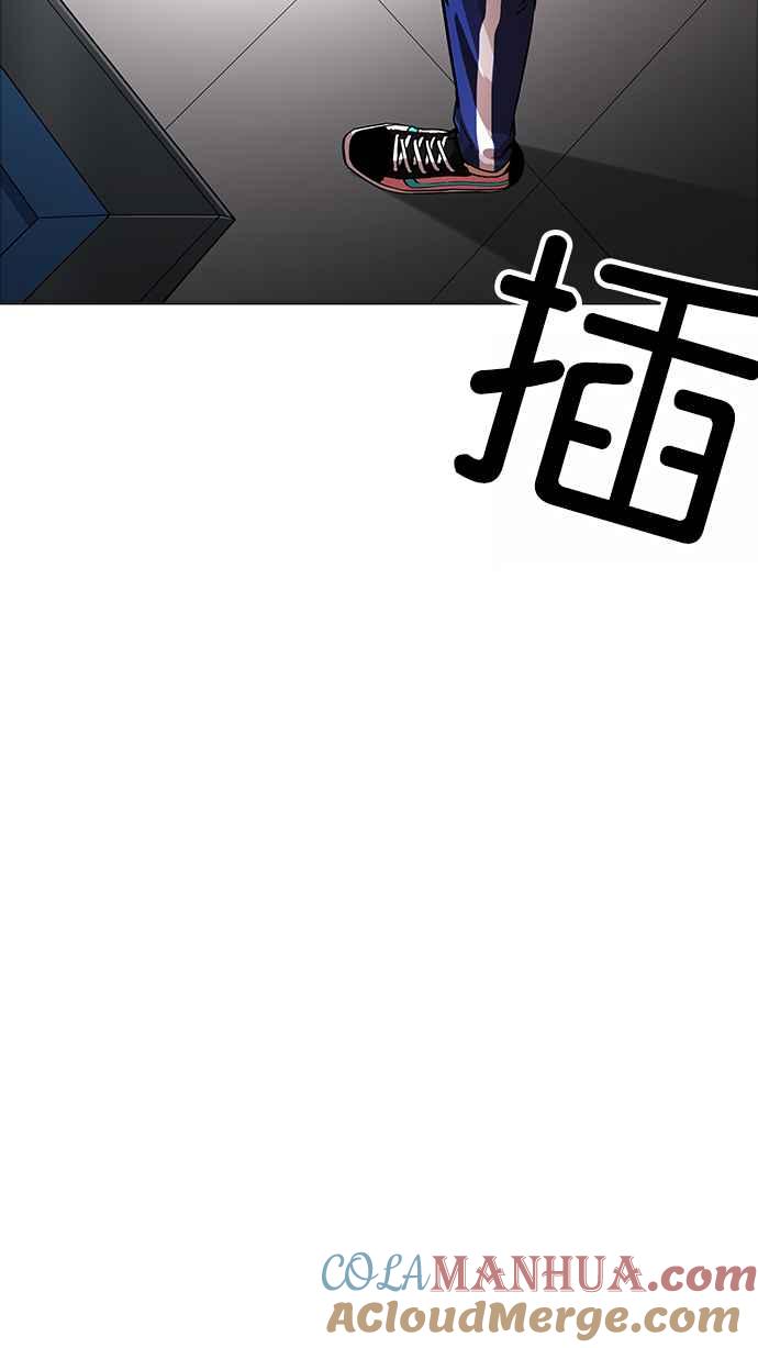 看脸时代 [第171话] 人头户 [完结] 第64页