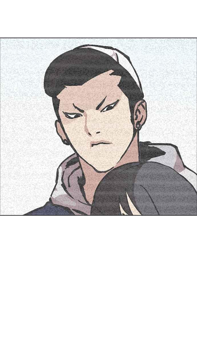 看脸时代 [第171话] 人头户 [完结] 第3页