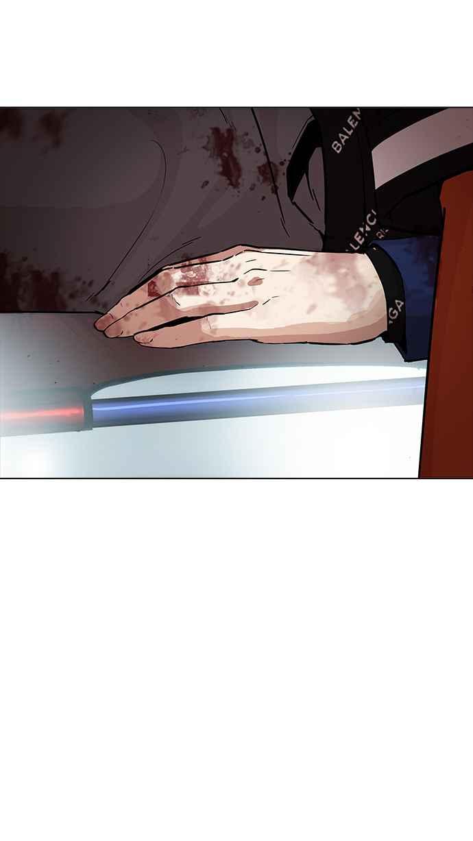 看脸时代 [第172话] 朴玄硕之死 [1_2] 第44页
