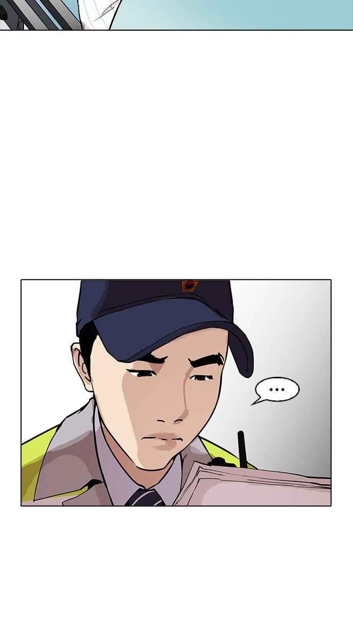 看脸时代 [第173话] 朴玄硕之死 [2_2] 第87页