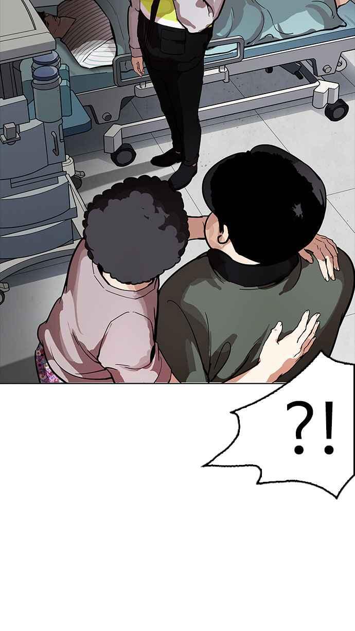 看脸时代 [第173话] 朴玄硕之死 [2_2] 第119页