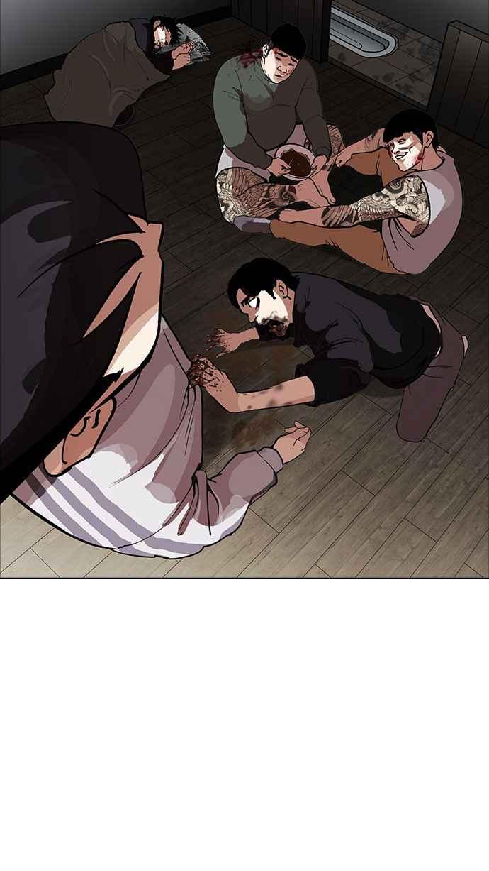 看脸时代 [第175话] 朴玄硕的真实身分 [02] 第71页