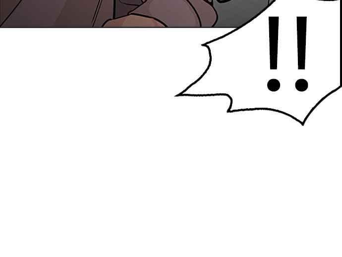 看脸时代 [第175话] 朴玄硕的真实身分 [02] 第64页