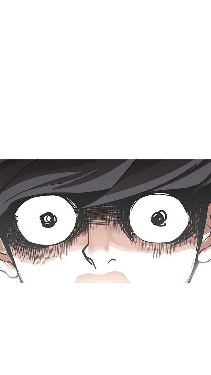 看脸时代 [第175话] 朴玄硕的真实身分 [02] 第32页