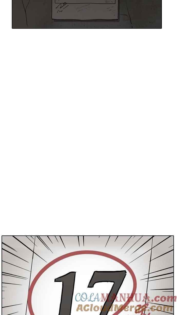 看脸时代 [第176话] 朴玄硕的真实身分 [03] 第105页